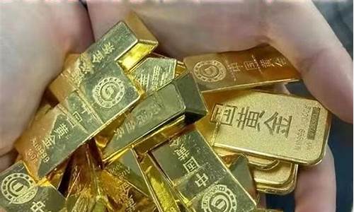 金店价格是一天一变吗_金店当天金价怎么算