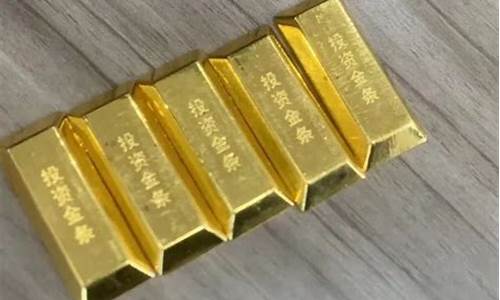 为什么金价会时高时低_为什么金价会时高时