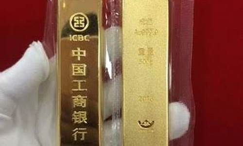 工行如意金价格2012年走势_工行如意金