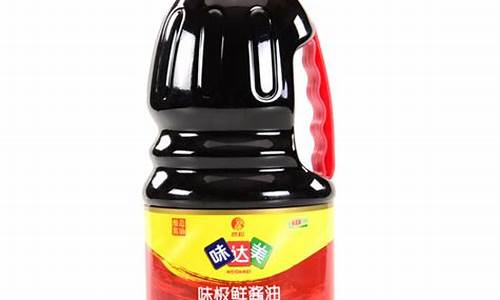 味达美味极鲜酱油价钱_味达美味极鲜800ml