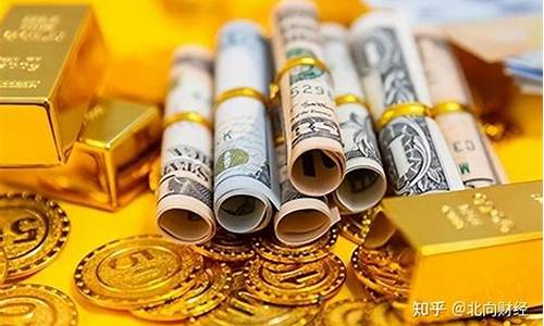 金价走高意味着什么_金价高释放危险信号