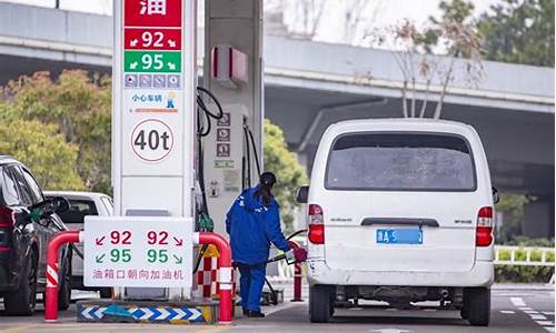 柴油价格最新消息实时_柴油油价预测最新行情