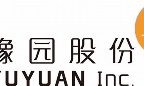 600655 豫园股份今日价格_金价暴涨豫园股份