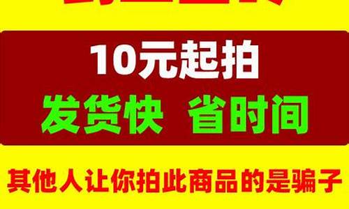 剑三双梦金价多少_剑网三双梦哪个阵营强势