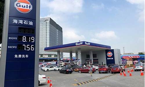 杭州油价低的加油站_杭州市加油站优惠排名