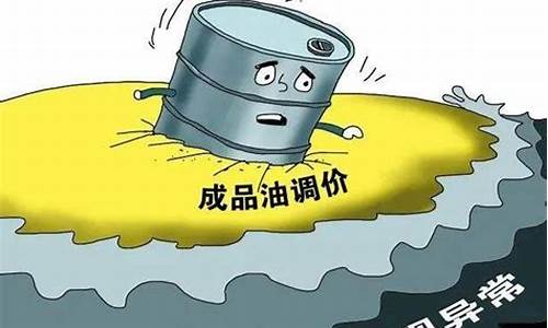 迪拜原油价格指数_迪拜油价下跌原因