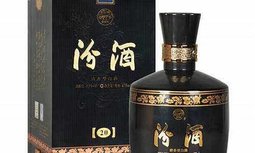 汾藏酒金20木盒四瓶_汾酒汾藏金价格表53度