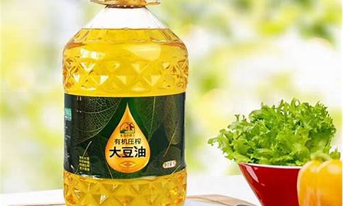 孟津有机食用油价格_孟津炼油厂