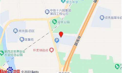 怀柔区本地五金价格查询_怀远五金店