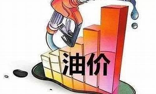 尼泊尔出口油价多少_尼泊尔 出口