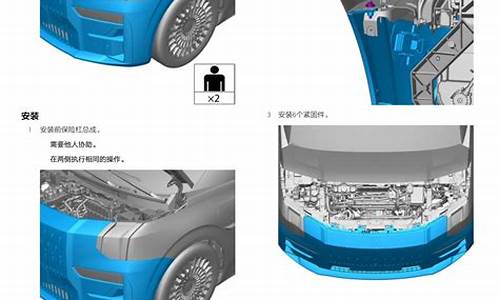 极氪汽车评价_极氪维修钣金价格