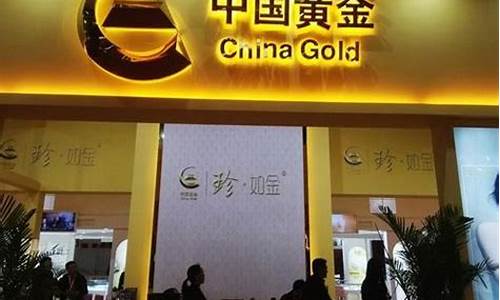 金店金价成本怎么算_金价成本计算